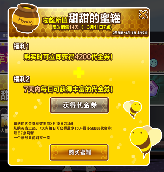 2.png