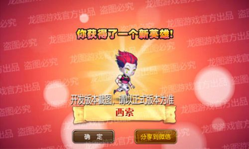 图2.JPG