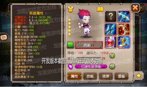 图3.JPG