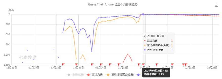 微信图片_20210226105735.JPG