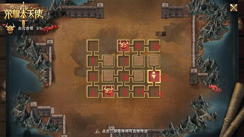 图3.jpg