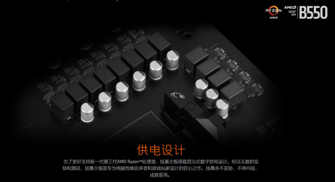 02.26_技嘉携手电脑报举办超频众测活动，丰厚大奖等你拿807.png