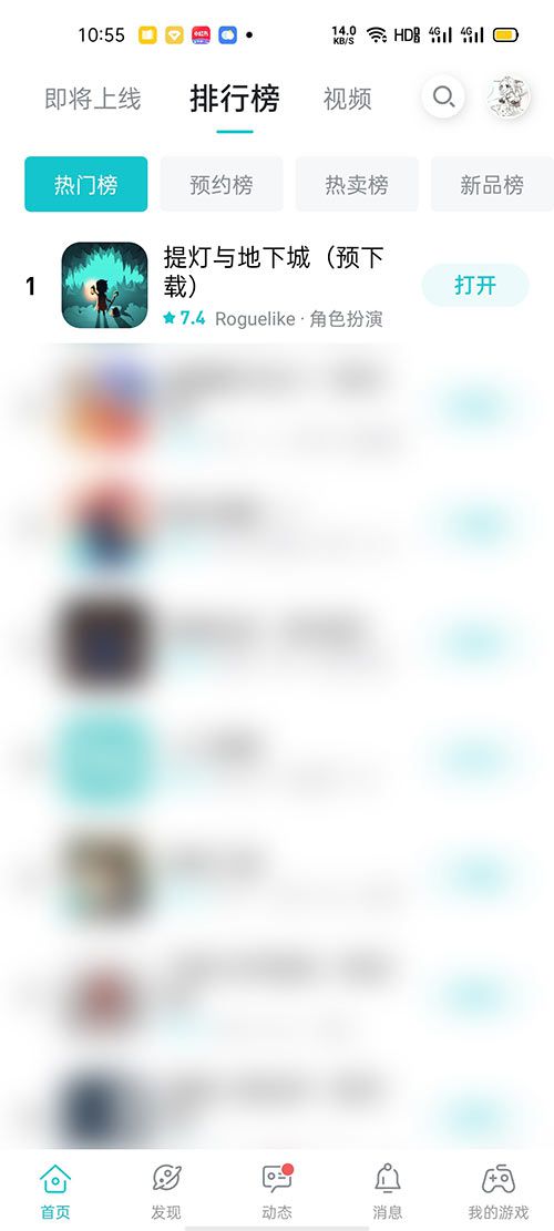 图2.jpg