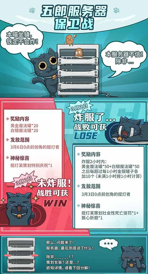 图5.jpg