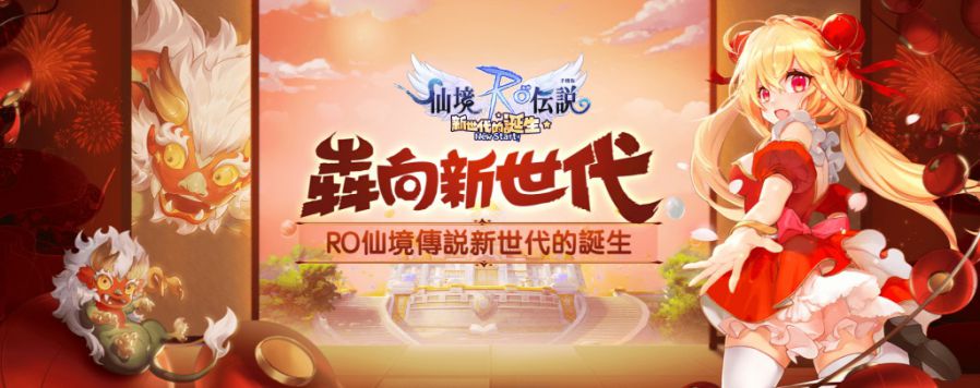 遊戲圈開啟“搶人大戰”？位元組跳動遊戲仍有多達700個崗位空缺