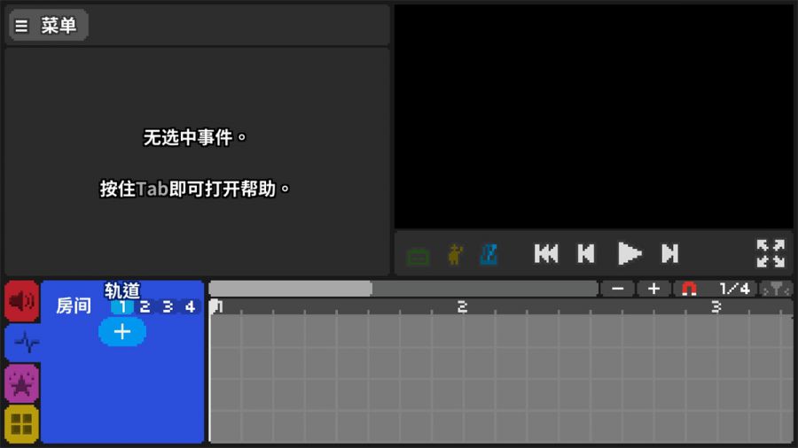 《節奏醫生》EA 版前瞻：讓人身心愉悅的創新音樂遊戲