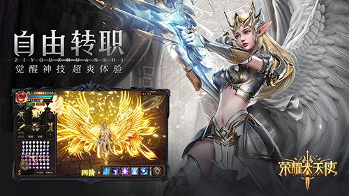 图3.jpg