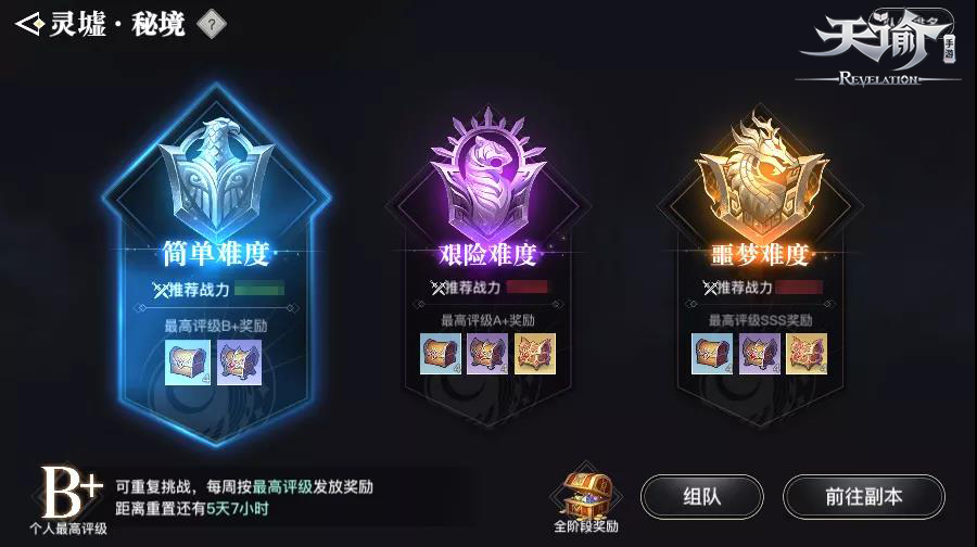 图2.png