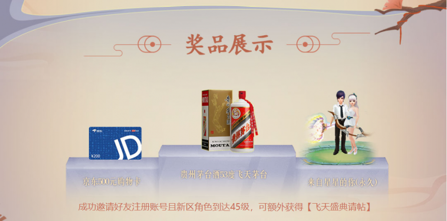 图4.png