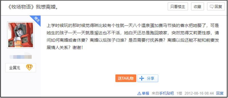 微信图片_20210305112222.JPG