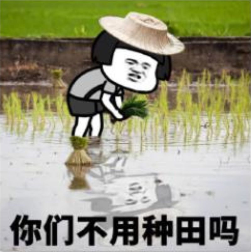 微信图片_20210305112258.JPG