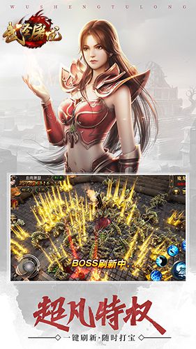 图3.jpg