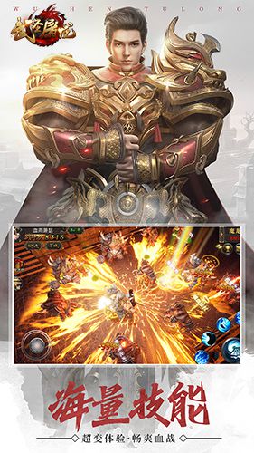 图2.jpg