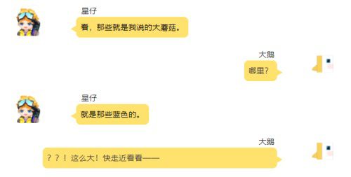图6.jpg