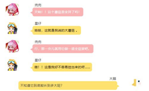 图16.jpg