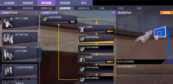 5.png