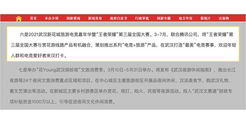 图2.JPG