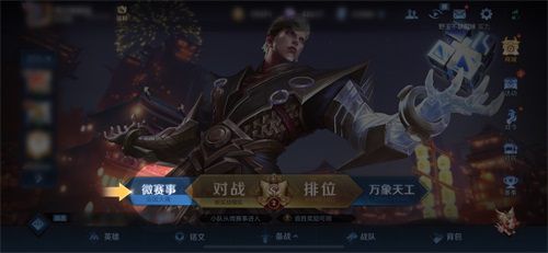 图6.jpg
