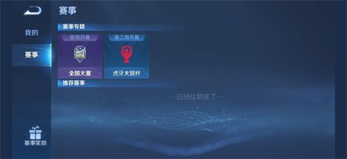 图11.jpg