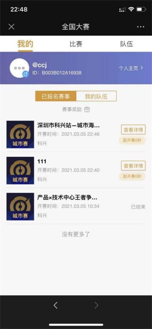 图14.jpg