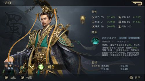 图片4.JPG