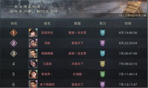 图片5.JPG