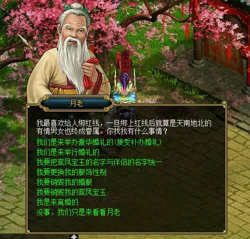 配图4.jpg