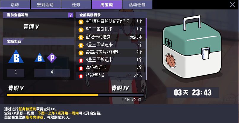 7.JPG