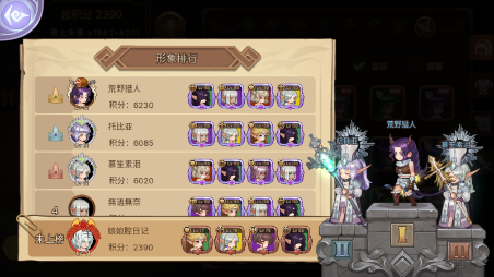 3.png