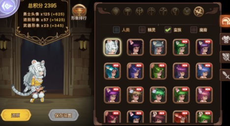 4.png