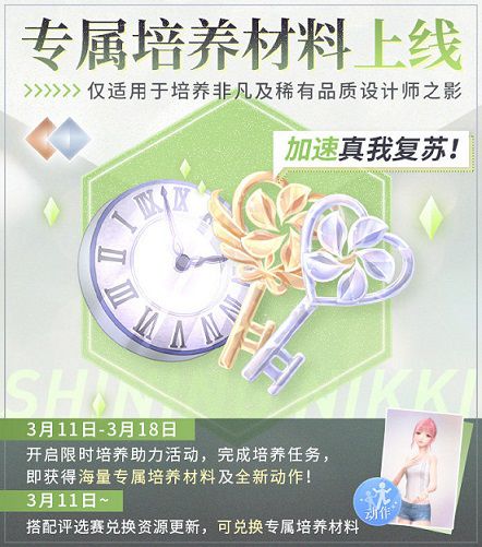 图10.jpg