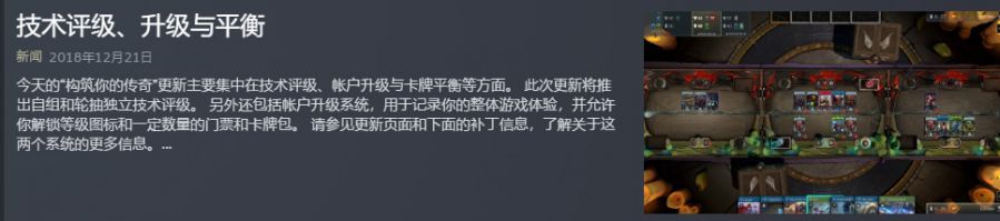 刀牌就這麼死了，但Valve仍沒搞明白它為什麼失敗