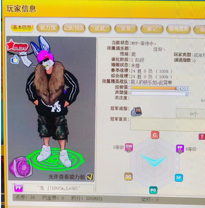 2.png