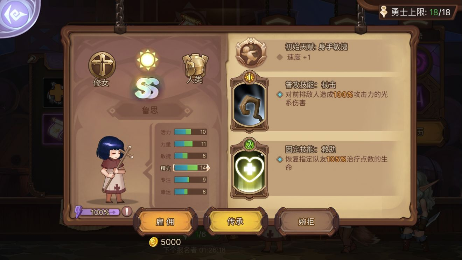 5.png