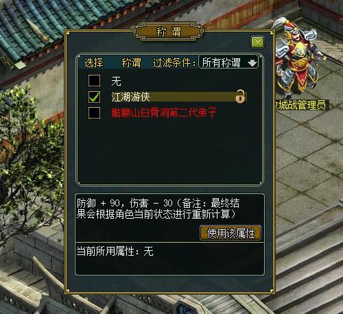 配图2.jpg