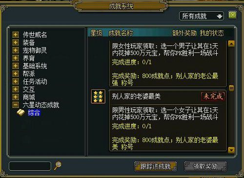 配图4.jpg