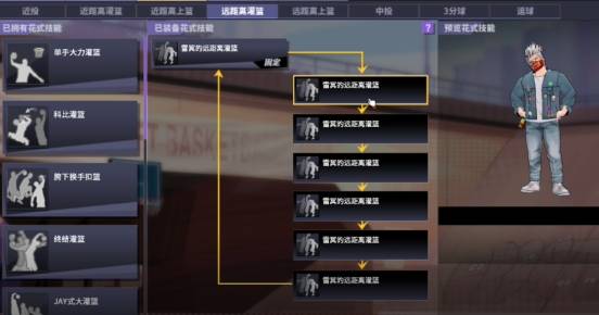 2.png