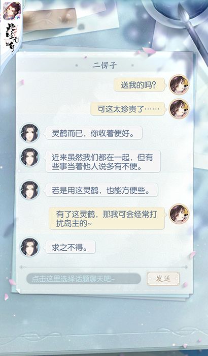 图2.jpg