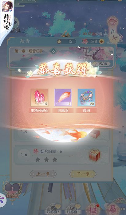 图4.jpg
