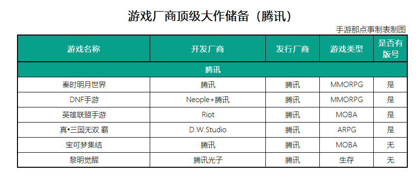 微信图片_20210324110522.png