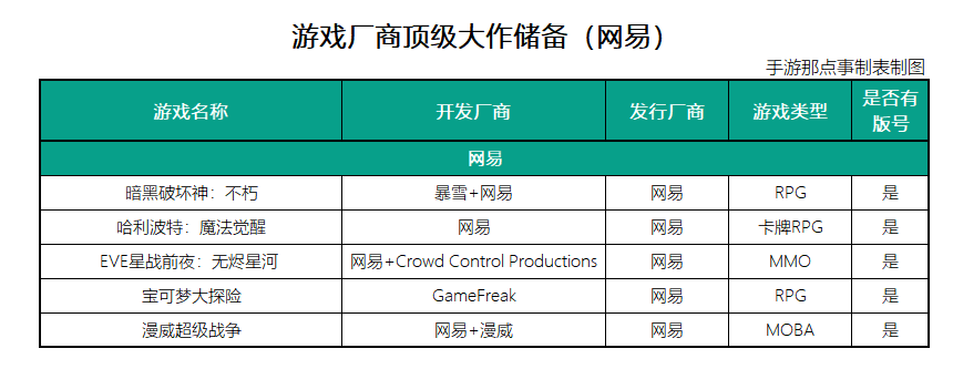微信图片_20210324110528.png