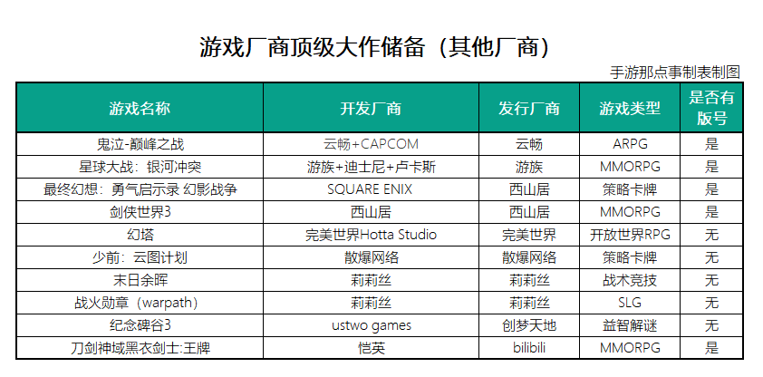 微信图片_20210324110532.png