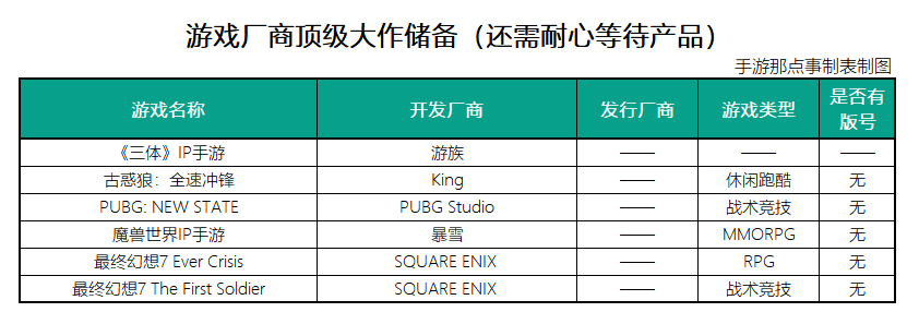 微信图片_20210324110538.png
