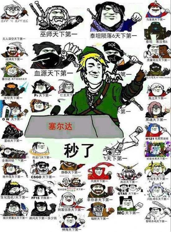 十五年后 老外仍在为任天堂这款另类rpg高呼 We Need English 皇冠比分网 皇冠比分官网 皇冠体育比分 皇冠比分网 皇冠足球比分 皇冠体育比分直播 皇冠比分网 皇冠体育比分直播 Gameres游资网