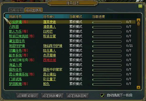 配图3.jpg