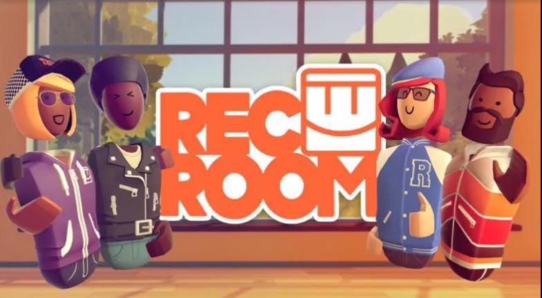 下一个「Roblox」？社交游戏平台「Rec Room」融资1亿美元