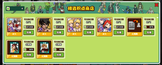 2.png