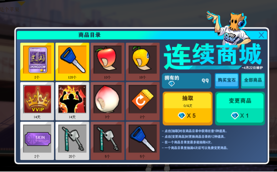 3.png