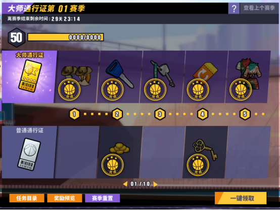 4.png