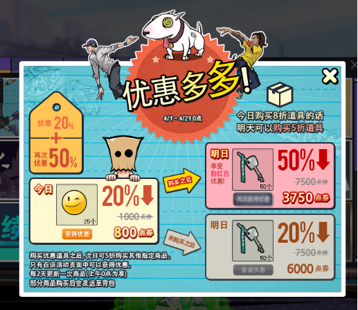 5.png